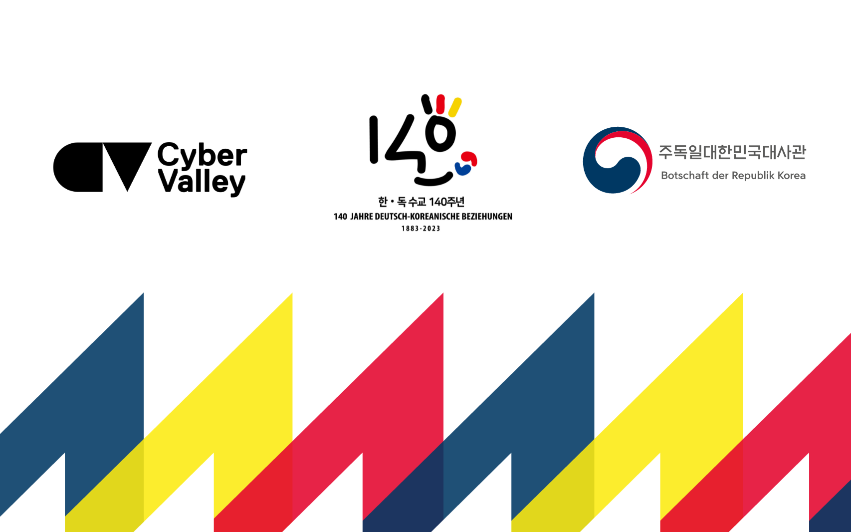 Navigating the New AI Era: Fostering Korea-Germany Collaboration