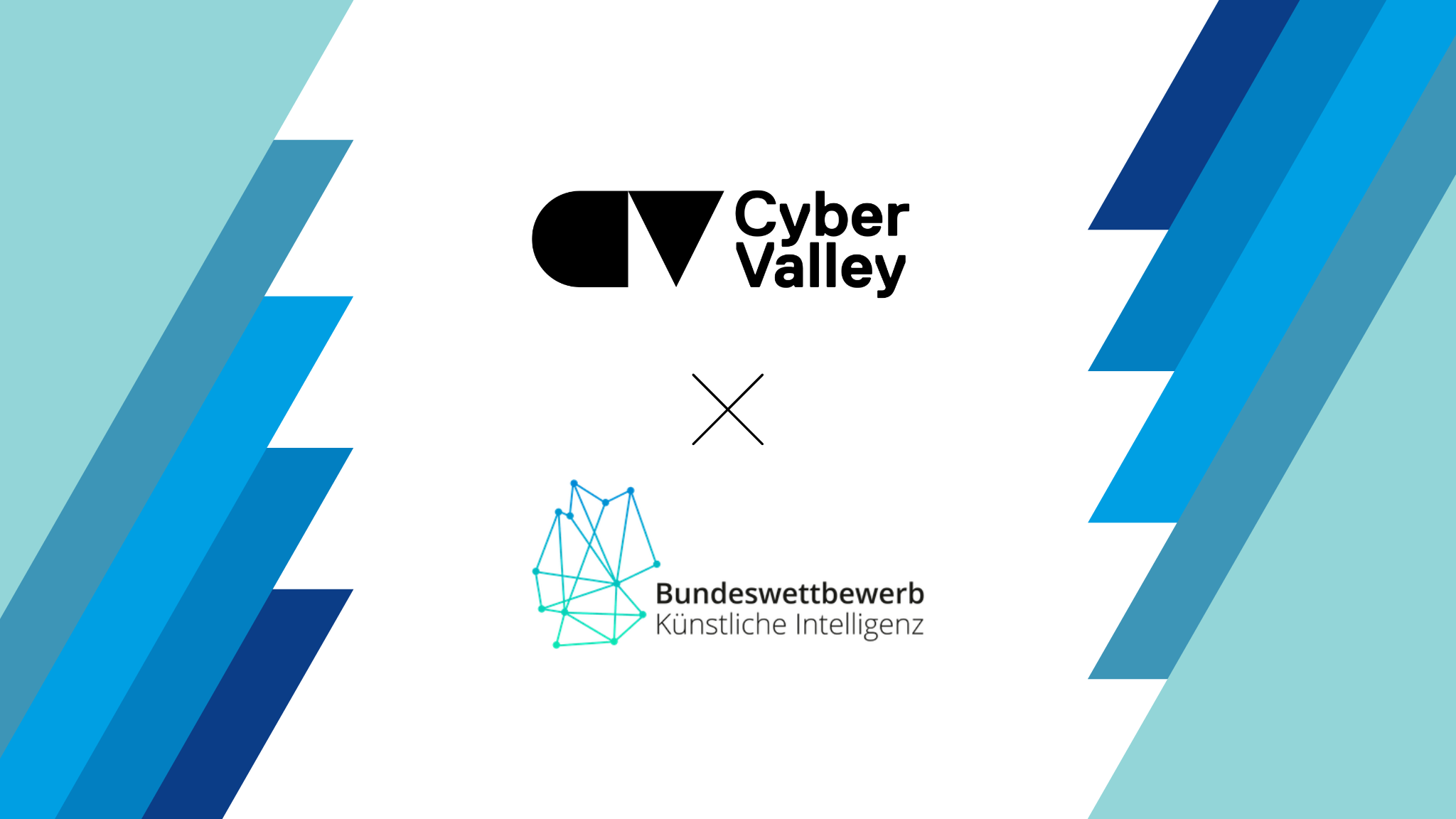 The national AI competition has started a new round!